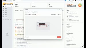酷猫·AI+自媒体训练营-简创项目网