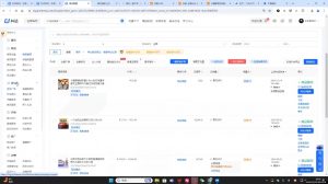 芒禄电商·抖店正规玩法4.0(更新12月)-简创项目网