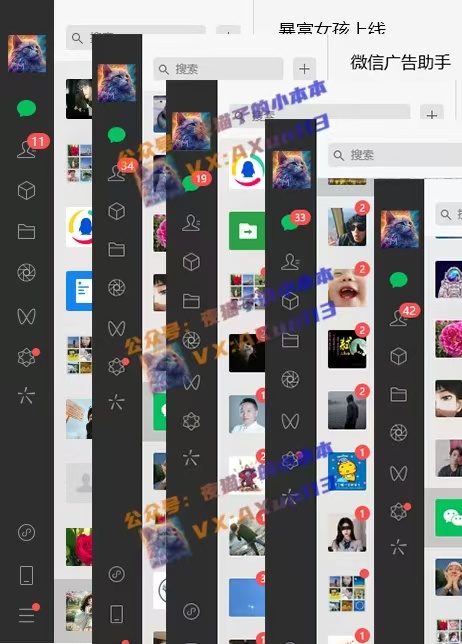 创业粉暴力引流，全平台玩法，一个视频引300+，找对方法和方向，干就行了-简创项目网