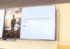 哥飞·独立站运营从SEO到Adsense全方位攻略-简创项目网