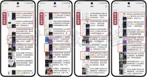 2025年 如何通过 “知识付费” 卖项目月入十万、年入百万，布局2025与...-简创项目网