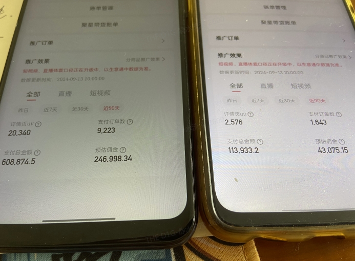 快手口播无人数字人带货，快手直播带货仍然大有可为!-简创项目网