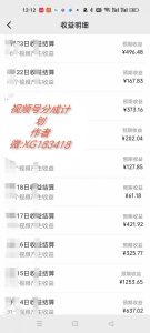 AI升级版，一键生成影视解说原创视频，只需几分钟即可生成电视剧的解说...-简创项目网