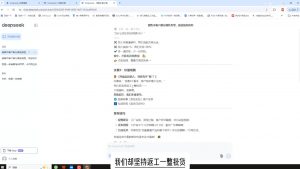 悟哥·能落地的销售实战课(更新2月)-简创项目网