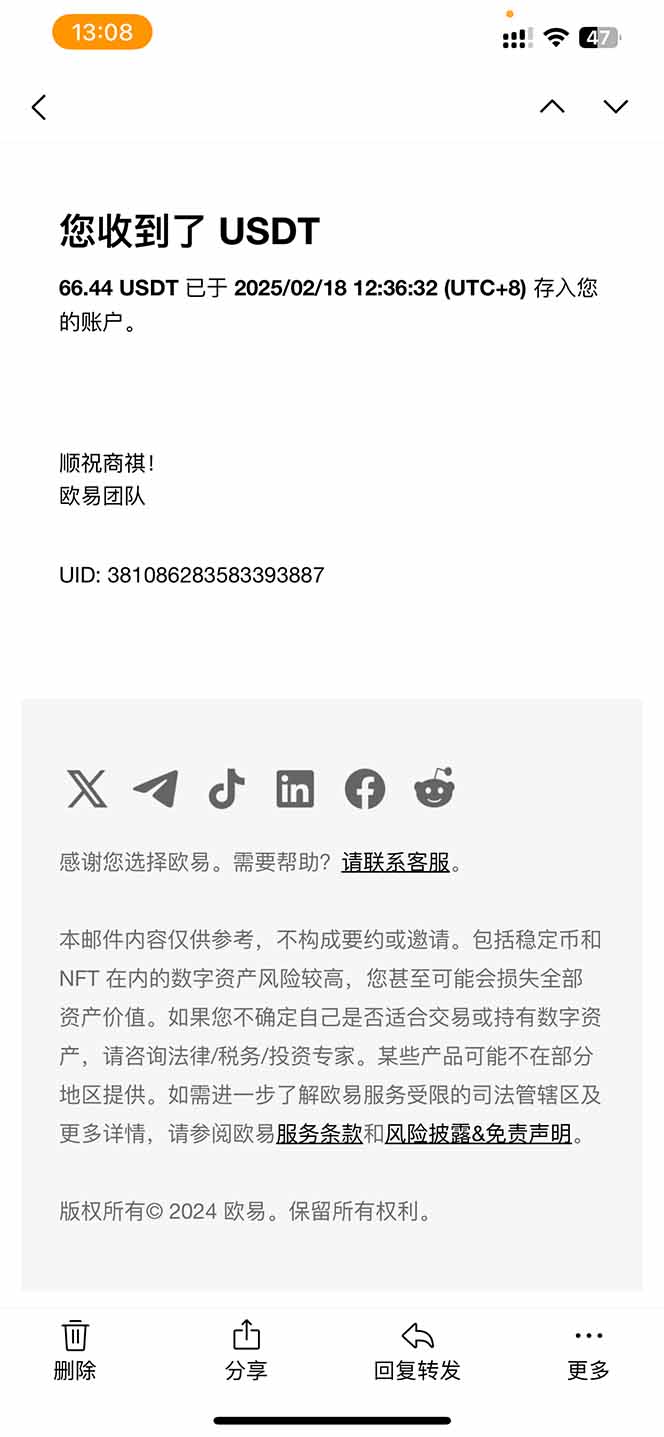 香港算力筹电脑全自动挂机，单机每天收益300-500+，并附带丰厚管道收益-简创项目网