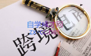 帮课大学VIP会员课程(更新2025年)-简创项目网