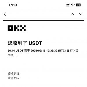 最新电脑挂机单机每天收益300-500+ 并带有团队管道收益-简创项目网