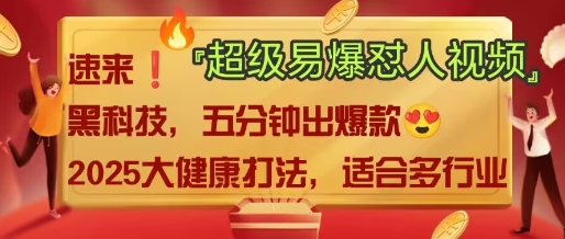 AI-简创项目网