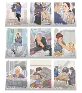 抖音绘画起号课，2025年最火新赛道，15分钟一个作品，一天收入几张不是问题-简创项目网