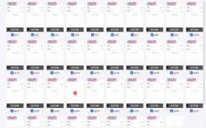 云机掘金，单设备轻松日入500＋，我愿称今年最牛逼项目！！！-简创项目网