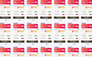 25年最新项目批量操作，小白也能轻松月入过W，可无限放大【揭秘】-简创项目网