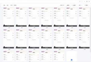 云挂机项目单日500+ 不吃配置,知识分享感谢观看-简创项目网