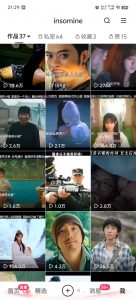 快手最新模板搬运教学，可以搬运任何赛道，有流量，有数据，目前技术很稳定-简创项目网