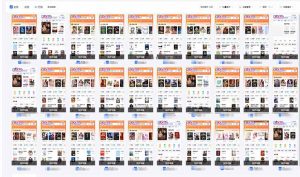 急速掘金，单设备日入600+，小白轻松月入一万八 副业的不二之选-简创项目网