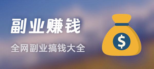图片-简创项目网