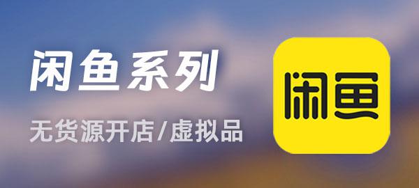 图片-简创项目网