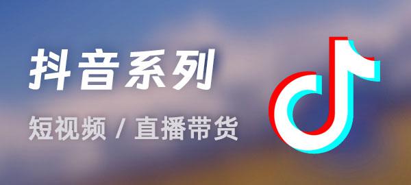 图片-简创项目网