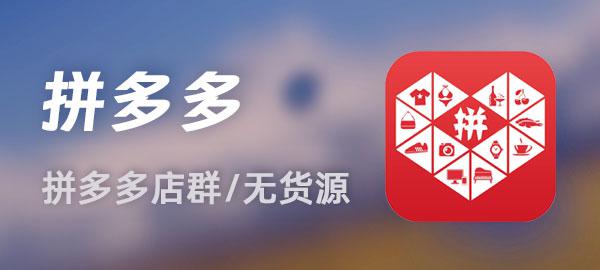 图片-简创项目网