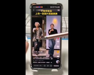 水晶老师·AI+短视频剪辑:爆款秘籍进阶教学-简创项目网