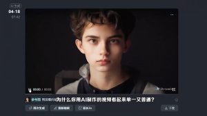 悄老师·2025自媒体系统实战训练营-简创项目网