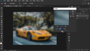 TDn老师·PS高级后期进阶(技法+美学+个人自媒体)-简创项目网