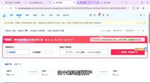 郑老师·抖音短视频广告投放获客实操营-简创项目网