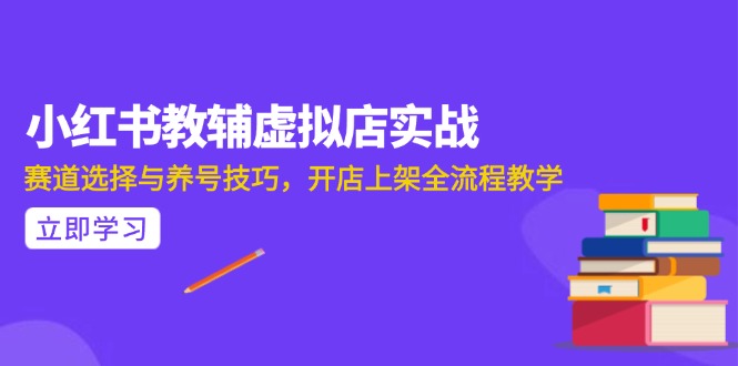 AI写作全流程指南，DeepSeek模型与Prompt设计，飞书多维表自动化生产-简创项目网