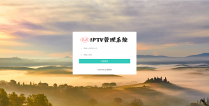 IPTV电视直播源管理系统源码-简创项目网