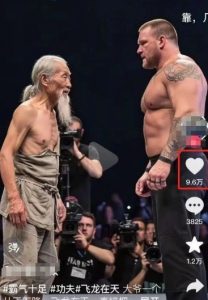 10W+点赞500W播放，用AI制作中国老头和外国拳王格斗视频，条条原创，快速涨粉变现-简创项目网