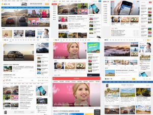 主题巴巴主题源码 合辑打包下载+主题巴巴SEO插件 | WordPress主题模版-简创项目网