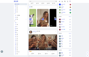 Sngine 4.0.4海外社交平台PHP源码 – 多语言支持短视频和博客订阅-简创项目网