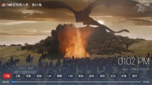 最新TVBOX绿豆U8影视APP源码 新增带直播管理以及加密功能-简创项目网