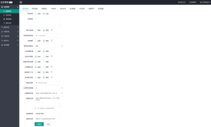资源下载站网站源码 APP应用软件下载系统源码-简创项目网
