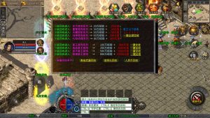 XO三端引擎传奇手游【1.80新赤血星王合击】Win一键服务端+PC安卓苹果三端+加密工具+视频架设教程-简创项目网