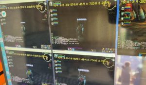 游戏全自动搬砖技术，日入千元，新手小白当天上手！-简创项目网