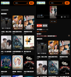 2025苹果CMS v10短剧模板源码-简创项目网