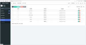 Fastadmin快速搭建导航站和API接口站点系统-简创项目网