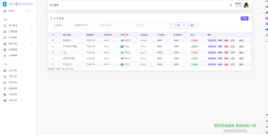 2025最新易支付模板源码 全开源 前台+用户中心+后台三合一-简创项目网
