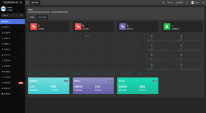 最新各类别在线工具箱系统源码 超多工具 带后台 附教程-简创项目网