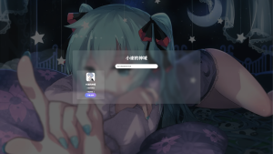 资源库系统源码 | 可自定义下载网址 带后台-简创项目网