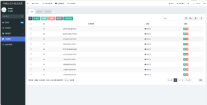 卡密分发系统源码 激活码自动发放系统-简创项目网