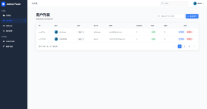 TQGame在线小游戏联机平台1.3.2-简创项目网