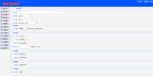 最新版仿天涯论坛系统源码带后台-简创项目网