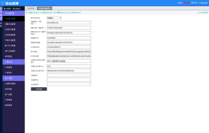 2025新版修复蛇年运势测试风水起名系统源码/八字算命/财运姻缘/周易/运势测算/塔罗牌占卜-简创项目网