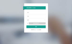 最新学生成绩管理系统源码 Thinkphp6框架-简创项目网