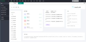 绿豆7.0动态域名版前端源码加API插件免授权开心版-简创项目网