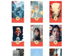 AI一键生成微信红包封面系统源码-简创项目网
