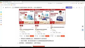 老A营销训练营(更新6月)-简创项目网