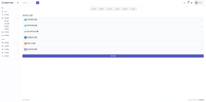 迅风二级域名分发系统源码最新开心版-简创项目网