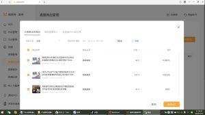 宋老师·普通一个人用AI做自媒体-简创项目网